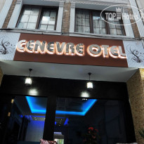 Sarajevo Hotel 