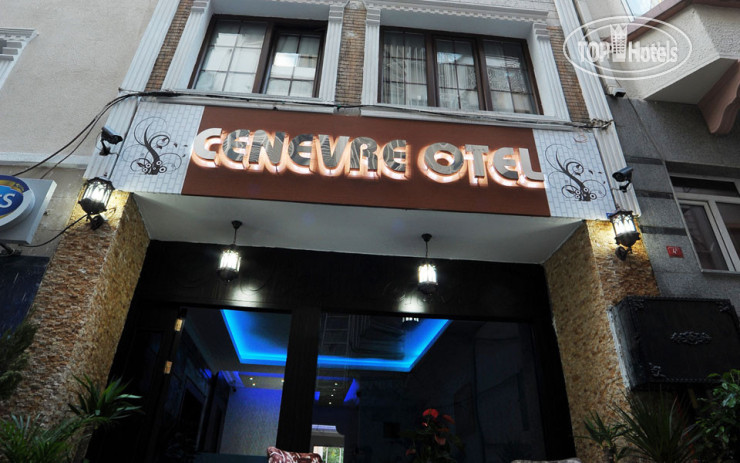 Sarajevo Hotel