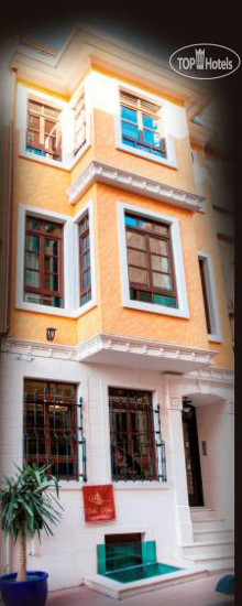 Villa Pera Suite Hotel