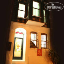 Villa Pera Suite Hotel 