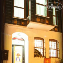 Villa Pera Suite Hotel 