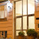 Oz Yavuz Hotel 