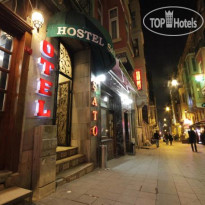 Sato Hotel 