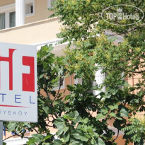 Nif Hotel 