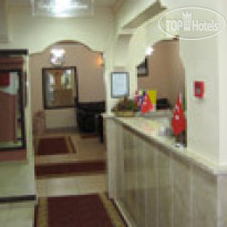 Ekol Hotel 
