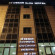 Demir Suite Hotel 