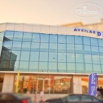 Avcilar Dedem Hotel 