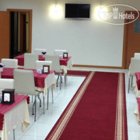 Grand Hotel Avcilar 