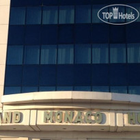 Grand Monaco Hotel Отель