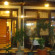 Konak Apart Hotel 