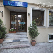 Torun Hotel 
