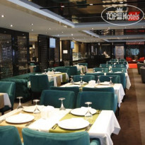 Atasehir Palace Hotel & Conference 