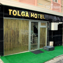 Tolga Hotel 
