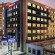 Hampton by Hilton Kayasehir 