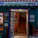 Sinbad Hostel 