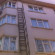 Arsenal Hotel 