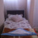 Arsenal Hotel 