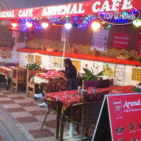 Arsenal Hotel