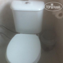 Arsenal Hotel