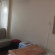 Arsenal Hotel 