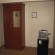 Atasayan Hotel Номера