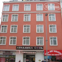Atasayan Hotel Отель