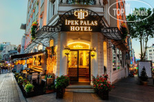 Ipek Palace 4*