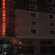 Grand Gebze Hotel 