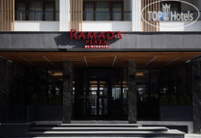 Ramada Plaza by Wyndham Istanbul Sultanahmet 5*