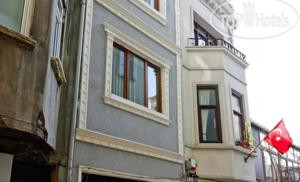 Furreyya Apart Hotel