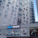Blue Vip House Hotel 