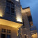 Su Merdum Hotel 