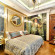 Su Merdum Hotel 