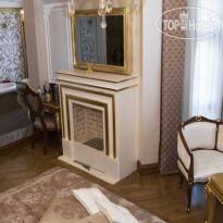 Su Merdum Hotel 