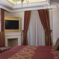 Su Merdum Hotel 