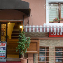 Ruby Suites Hotel