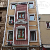 Istanbul Rainbow Suites Hotel