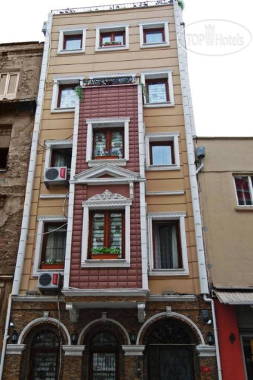 Istanbul Rainbow Suites Hotel