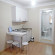 Istanbul Rainbow Suites Hotel 