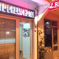 White Dream Hotel