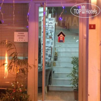 White Dream Hotel