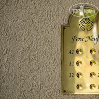 Pera Neuf Hotel 