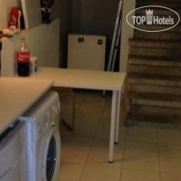 Bu-Or Guest House 