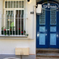 Besiktas Guesthouse