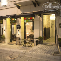 Galata 1875 Suites Hotel 