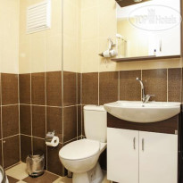 Istanbul Guest House