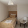 Noche Suites Harbiye Hotel 