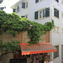 Coskun House Hotel
