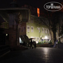 Coskun House Hotel