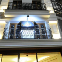 Rooms Inn Taxim Hotel 